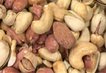 תמונה של מעורב - 100 גרם