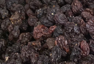 תמונה של צימוק חום - 100 גרם