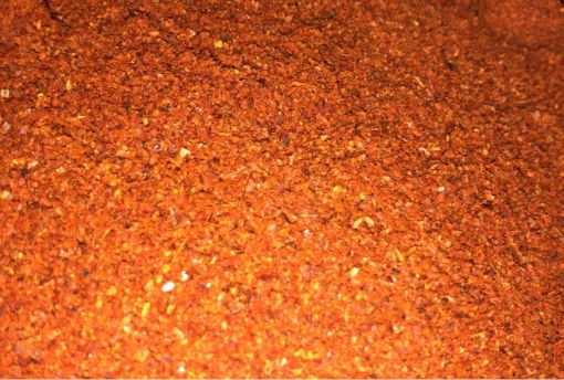 תמונה של תבלין לחריימה - 100 גרם