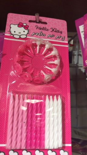 תמונה של נרות יום הולדת הלו קיטי