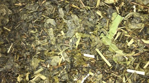 תמונה של תה ירוק לימונית לואיזה - 100 גרם