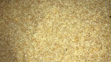 תמונה של קוסקוס מלא - 100 גרם