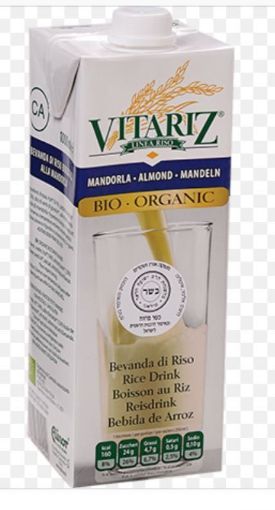 תמונה של משקה חלב ויטריז בטעם אורז