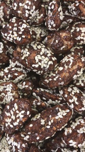 תמונה של פקאן מקורמל שומשום - 100 גרם