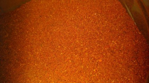 תמונה של תבלין על האש