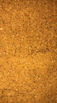 תמונה של בשר נפטון - 100 גרם