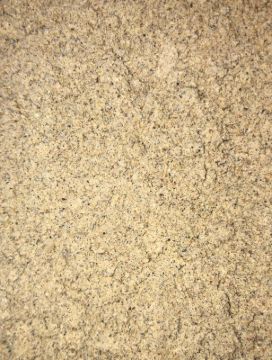 תמונה של הל טחון - 100 גרם