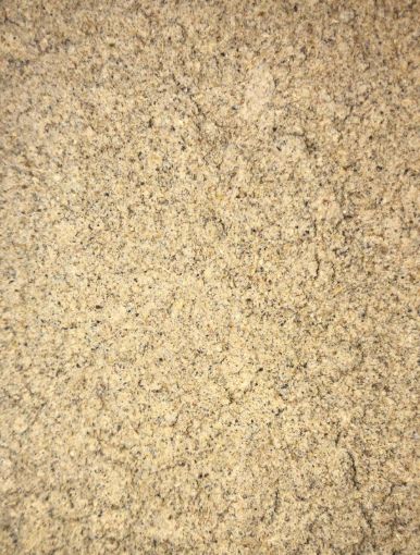 תמונה של הל טחון - 100 גרם