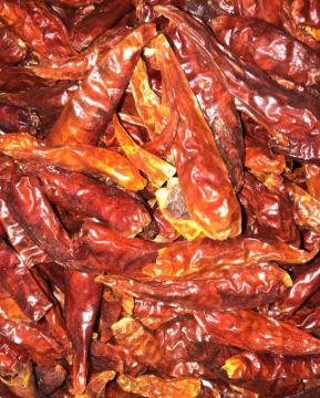 תמונה של פלפל שאטה חצי עין - 100 גרם