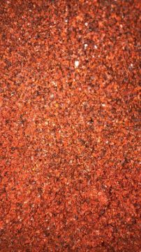 תמונה של פפריקה חריפה בשמן - 100 גרם