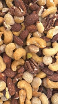 תמונה של מיקס חממה פרימיום ממולח עם מלח הימליה 100 גרם