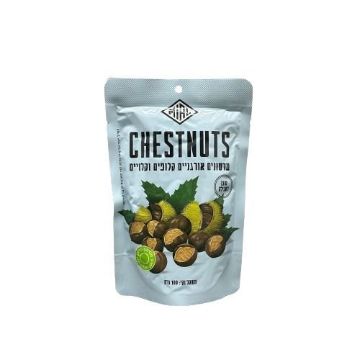 תמונה של ערמונים - 3 מארזים של 100 ג"ר ב 10.90