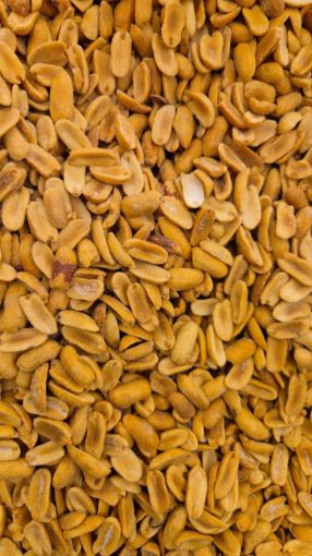 תמונה של בוטן קלוי  - 100 גרם